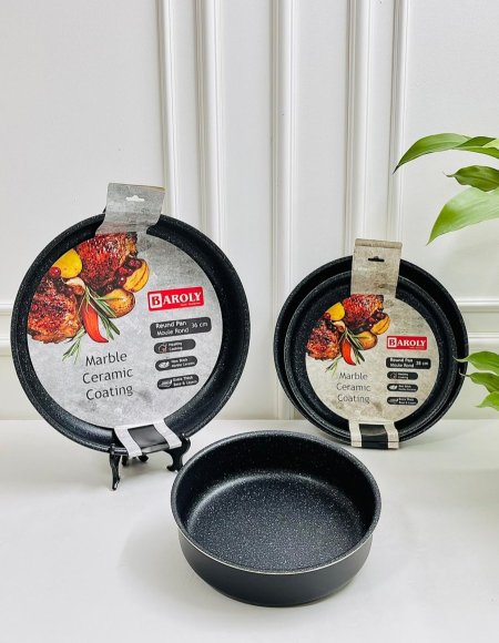 طقم 4 صواني تيفال BAROLY الاصلي