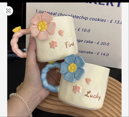 ماك نسكافيه