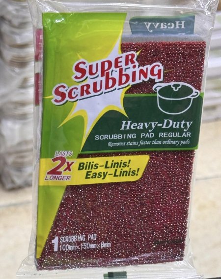 ليفة جلي ممتازة