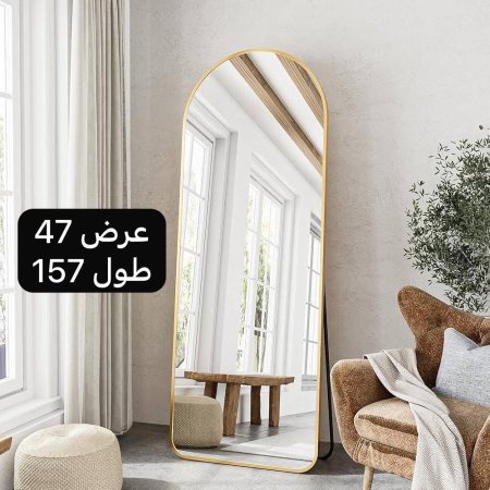 مرايا قوسة حجم 157 سم / 47 سم