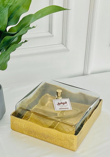 مضيفة نحاس هندي 4 أقسام