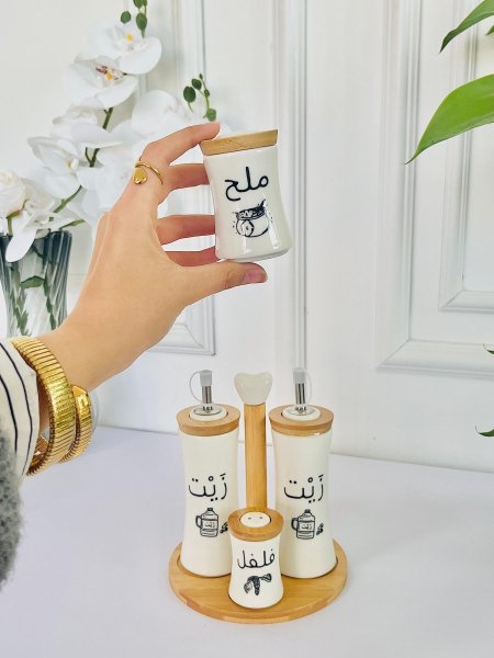 طقم علب بهار + ابريق زيت