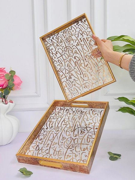 طقم 2 صنية زجاج