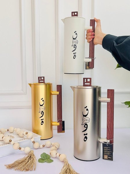 تيرموس قهوة