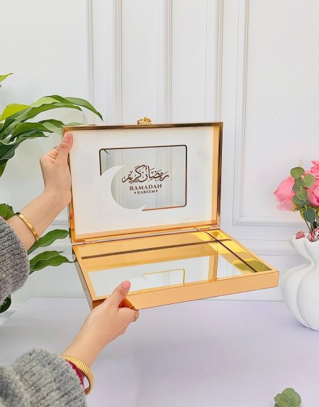 مضيفة كتابه رمضان