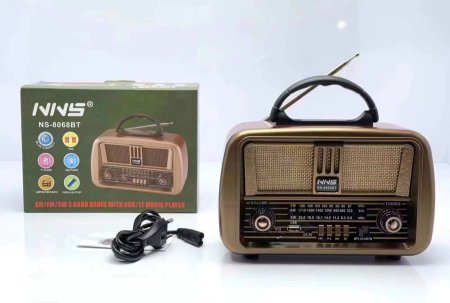 راديو انتيكة شحن usb + كابل كهرباء + بلوتوث