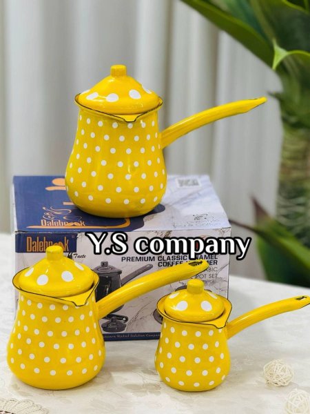 طقم غلايات 3 قطع