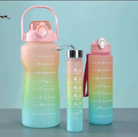 طقم 3 مطرات