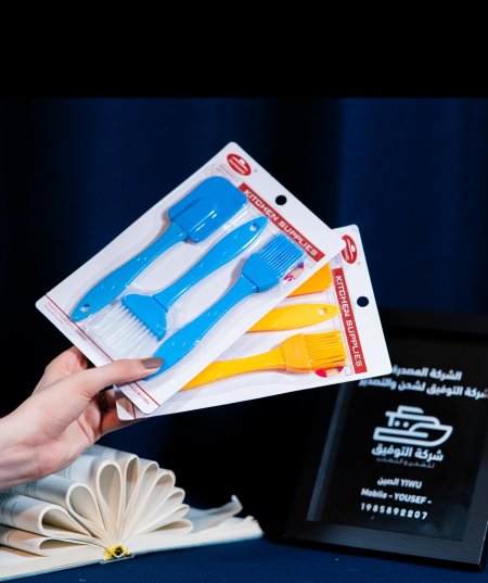 طقم 3 قطع