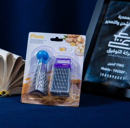 طقم 2 مبرشة ثوم
