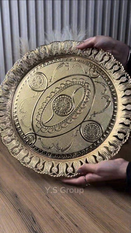 صنية تقديم بيوتر مذهب حجم كبير