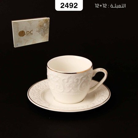 طقم 12 الفنجان قهوة اطار مذهب A