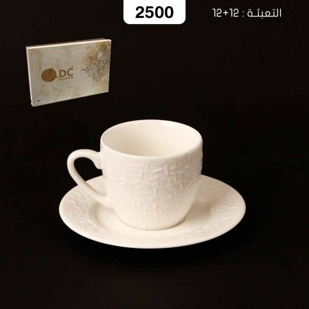 طقم 12 الفنجان ابيض ساده A
