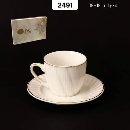 طقم 12 الفنجان قهوة اطار مذهب C