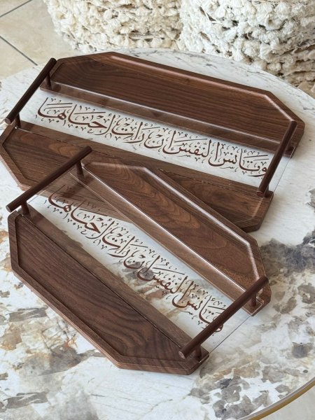 طقم 2 صنية خشب