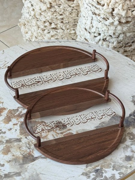 طقم 2 صنية خشب