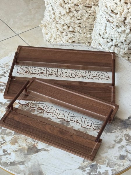 طقم 2 صنية خشب